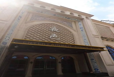 周口哪个KTV真空比较好玩