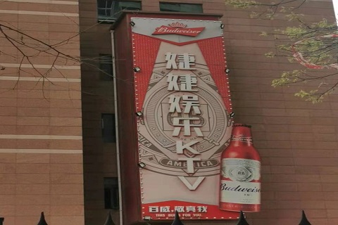 周口婕婕KTV消费价格点评