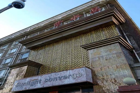 周口紫水晶KTV消费价格点评