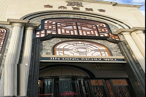 周口金鼎富丽会KTV消费价格点评